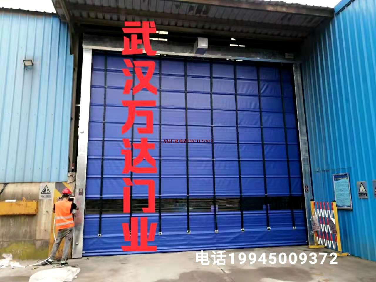 吉林快速卷帘门